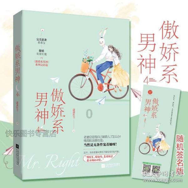 荒野行动Plus