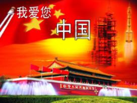 三国志13PK
