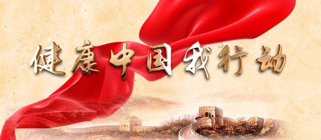 保卫我们的家园
