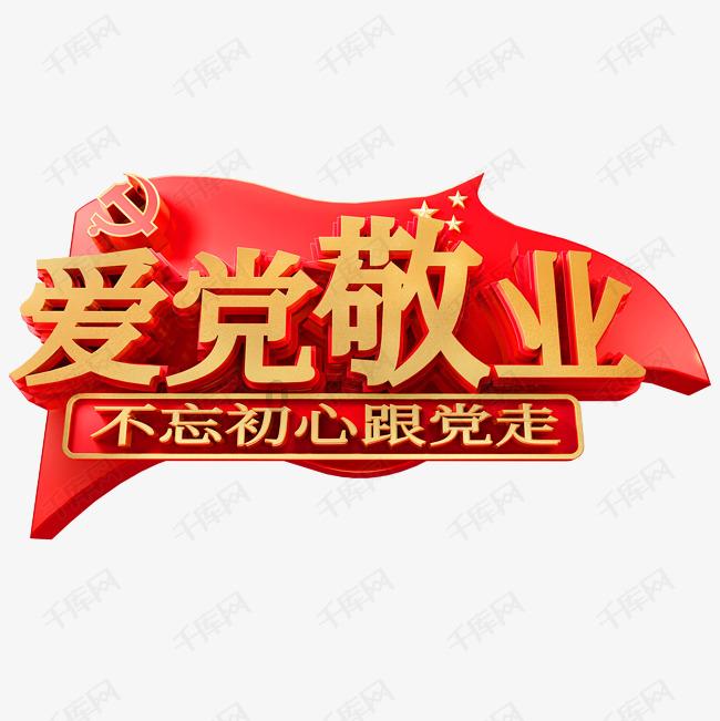 windows安装程序无法将windows配置为在此计算机上运行，怎么解决？