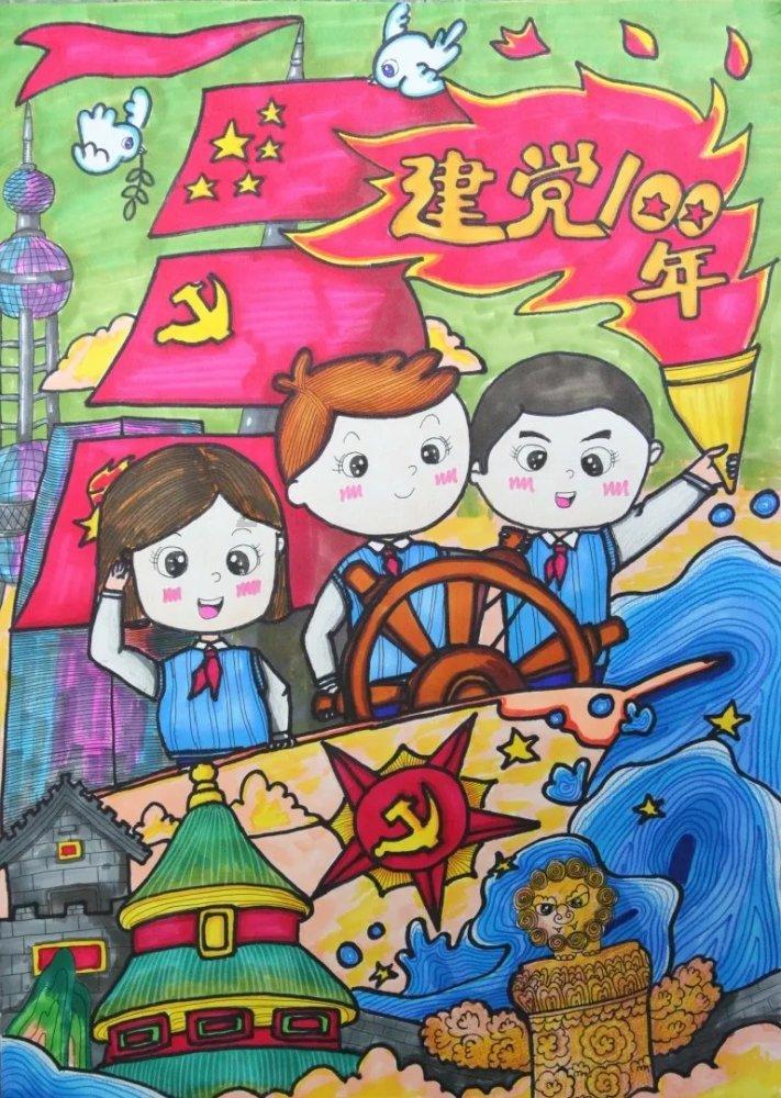 魔狐泡泡龙